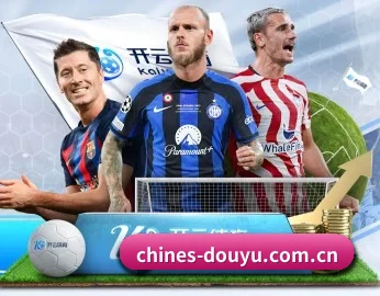 斗鱼体育的故事 - 体育资讯内容服务(douyusports)