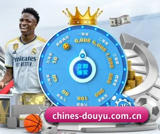 斗鱼体育 APP(douyusports)