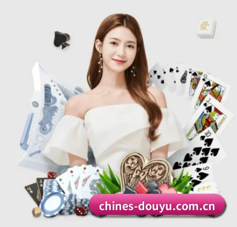 斗鱼体育 APP 界面 | douyusports